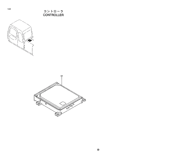 Схема запчастей Hitachi EX120-5 - 143 CONTROLLER 01 UPPERSTRUCTURE