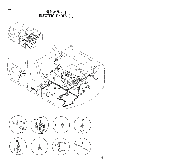 Схема запчастей Hitachi EX120-5 - 165 ELECTRIC PARTS (F) 01 UPPERSTRUCTURE