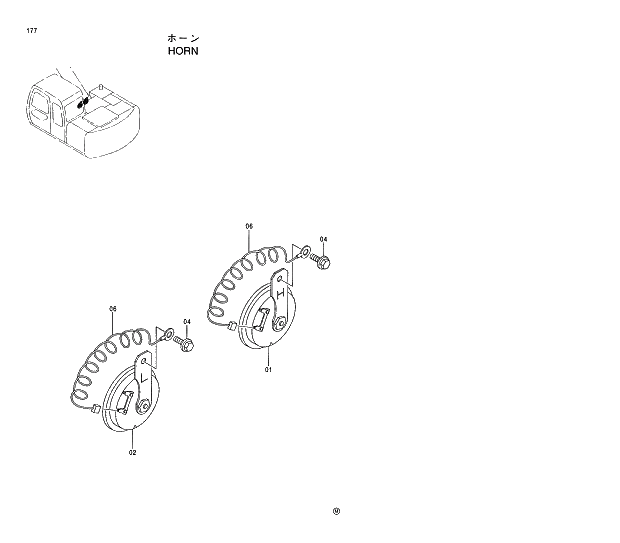 Схема запчастей Hitachi EX130H-5 - 177 HORN 01 UPPERSTRUCTURE