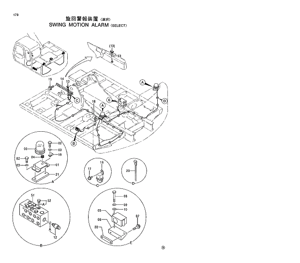 Схема запчастей Hitachi EX120-5 - 179 SWING MOTION ALARM SELECT 01 UPPERSTRUCTURE