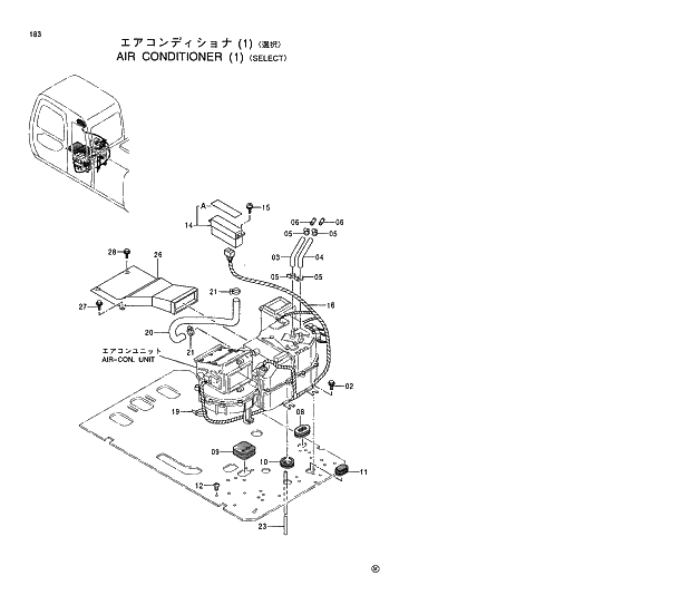 Схема запчастей Hitachi EX130H-5 - 183 AIR CONDITIONER (1) SELECT 01 UPPERSTRUCTURE