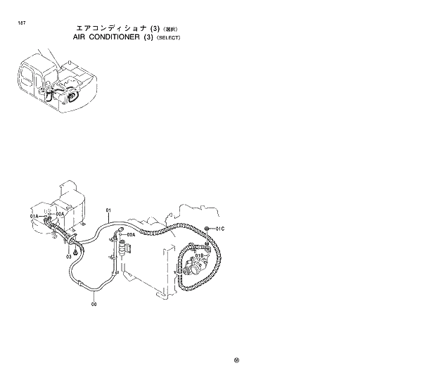 Схема запчастей Hitachi EX130H-5 - 187 AIR CONDITIONER (3) SELECT 01 UPPERSTRUCTURE