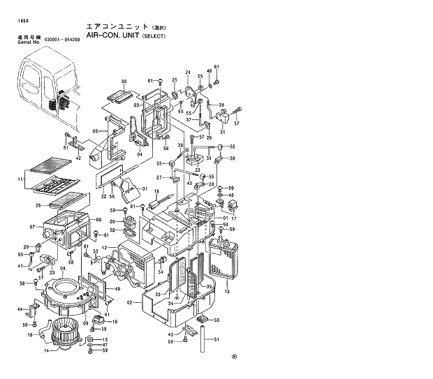 Схема запчастей Hitachi EX130H-5 - 189 AIR-CON. UNIT SELECT 01 UPPERSTRUCTURE