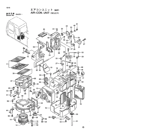 Схема запчастей Hitachi EX120-5 - 191 AIR-CON. UNIT SELECT 01 UPPERSTRUCTURE