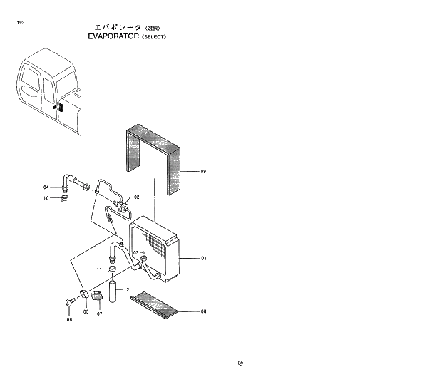 Схема запчастей Hitachi EX120-5 - 193 EVAPORATOR SELECT 01 UPPERSTRUCTURE