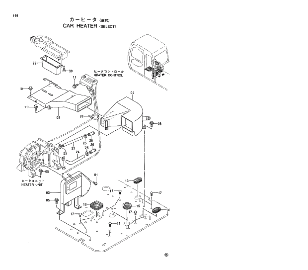 Схема запчастей Hitachi EX130H-5 - 199 CAR HEATER SELECT 01 UPPERSTRUCTURE