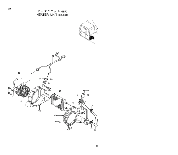 Схема запчастей Hitachi EX120-5 - 201 HEATER UNIT SELECT 01 UPPERSTRUCTURE