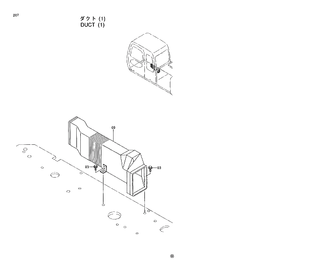 Схема запчастей Hitachi EX130H-5 - 207 DUCT (1) 01 UPPERSTRUCTURE