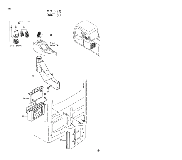 Схема запчастей Hitachi EX130H-5 - 209 DUCT (2) 01 UPPERSTRUCTURE