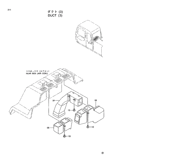 Схема запчастей Hitachi EX130H-5 - 211 DUCT (3) 01 UPPERSTRUCTURE