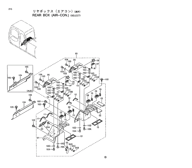 Схема запчастей Hitachi EX130H-5 - 213 REAR BOX (AIR-CON.) SELECT 01 UPPERSTRUCTURE