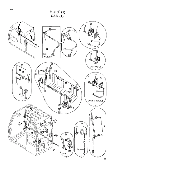 Схема запчастей Hitachi EX130H-5 - 221 CAB (1) 01 UPPERSTRUCTURE