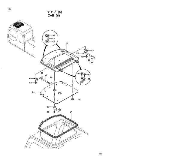 Схема запчастей Hitachi EX130H-5 - 231 CAB (6) 01 UPPERSTRUCTURE