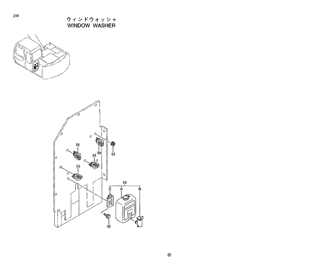 Схема запчастей Hitachi EX120-5 - 239 WINDOW WASHER 01 UPPERSTRUCTURE