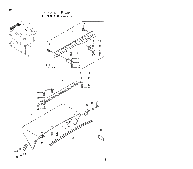 Схема запчастей Hitachi EX130H-5 - 241 SUNSHADE SELECT 01 UPPERSTRUCTURE
