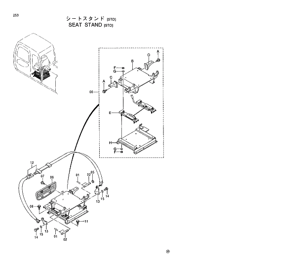 Схема запчастей Hitachi EX120-5 - 253 SEAT STAND (STD) 01 UPPERSTRUCTURE