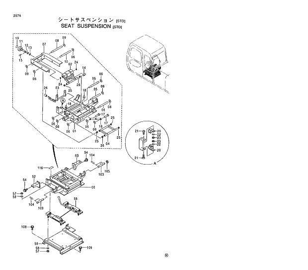 Схема запчастей Hitachi EX130H-5 - 257 SEAT SUSPENSION (STD) 01 UPPERSTRUCTURE