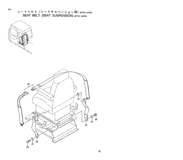 Схема запчастей Hitachi EX120-5 - 261 SEAT BELT (SEAT SUSPENSION) (STD) (USA) 01 UPPERSTRUCTURE