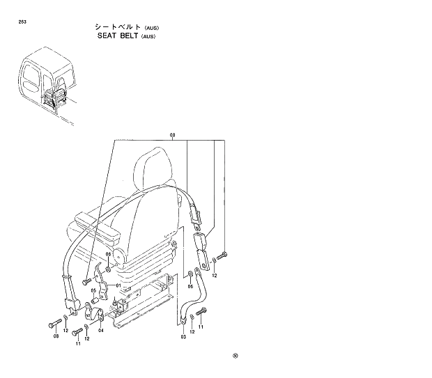 Схема запчастей Hitachi EX120-5 - 263 SEAT BELT (AUS) 01 UPPERSTRUCTURE
