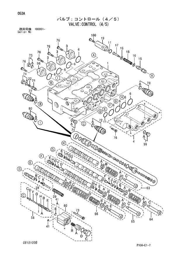 Схема запчастей Hitachi ZX210H - 053 VALVE;CONTROL (4-5). 03 VALVE