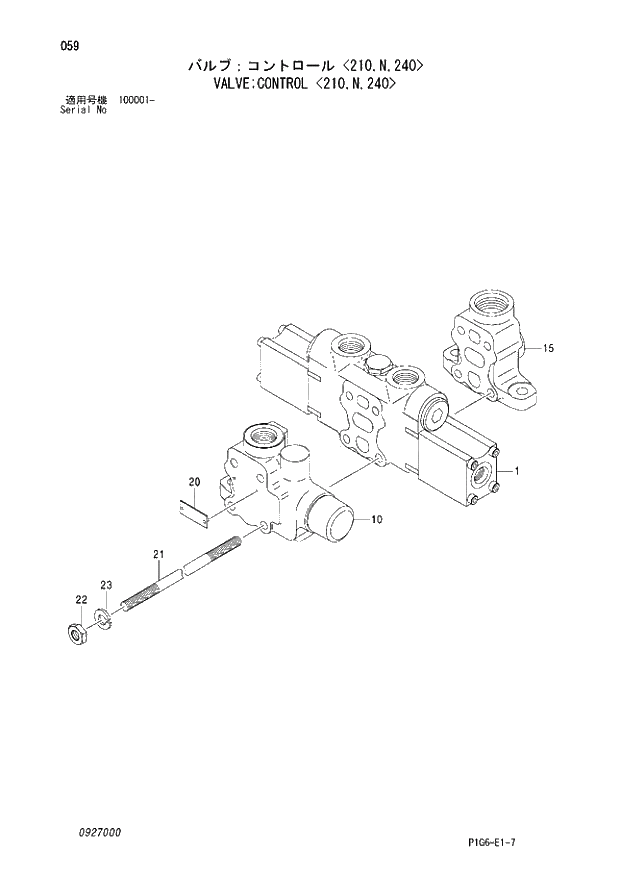 Схема запчастей Hitachi ZX240 - 059 VALVE;CONTROL 210,N,240. 03 VALVE