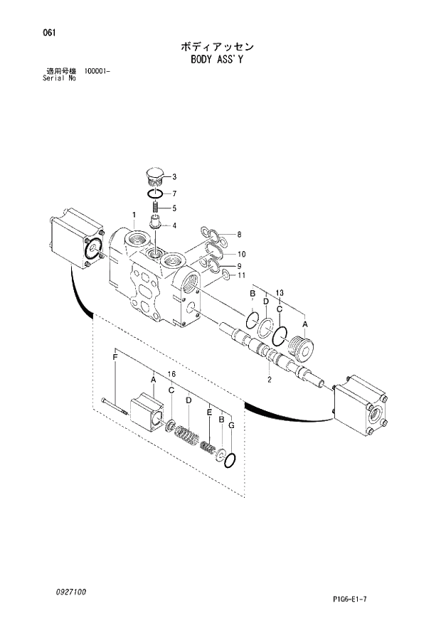 Схема запчастей Hitachi ZX200 - 061 BODY ASSY. 03 VALVE