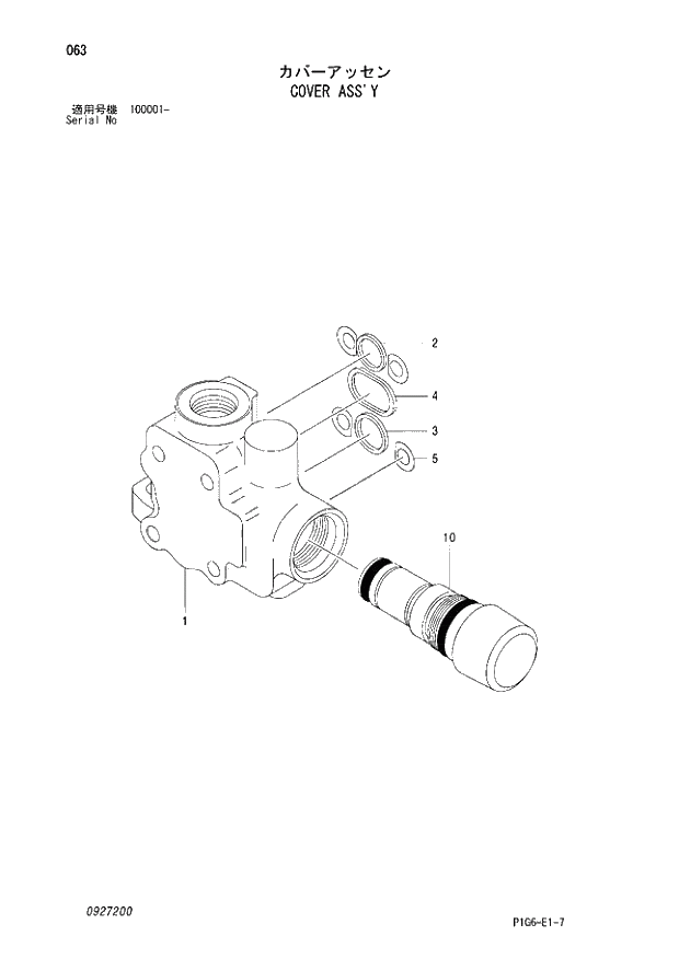 Схема запчастей Hitachi ZX210K - 063 COVER ASSY. 03 VALVE