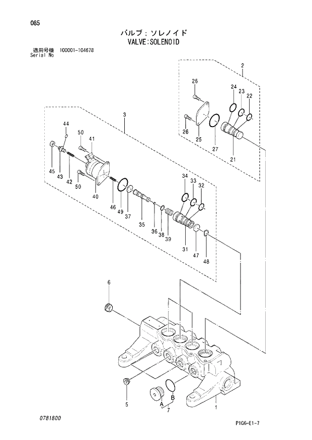 Схема запчастей Hitachi ZX210 - 085 VALVE;SOLENOID. 03 VALVE