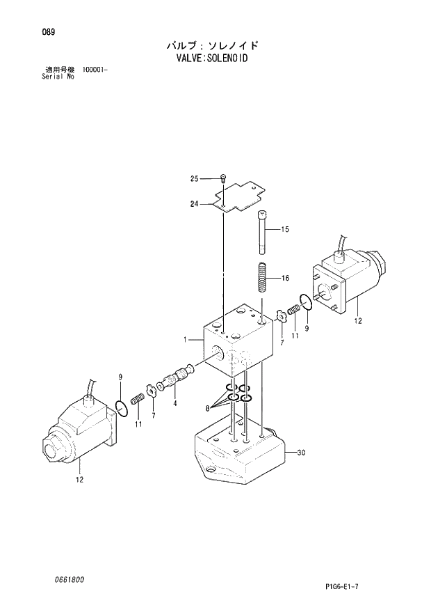 Схема запчастей Hitachi ZX210 - 089 VALVE;SOLENOID. 03 VALVE