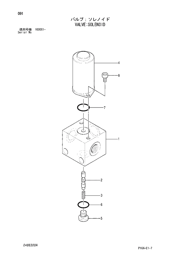 Схема запчастей Hitachi ZX210K - 091 VALVE;SOLENOID. 03 VALVE