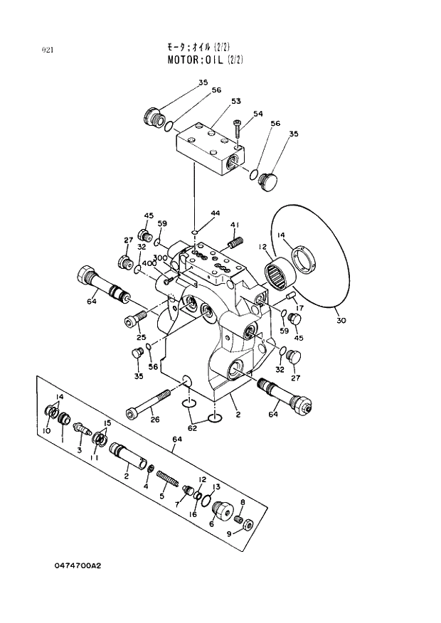 Схема запчастей Hitachi EX400 тип B - 021 MOTOR;OIL (2-2) 02 MOTOR;OIL