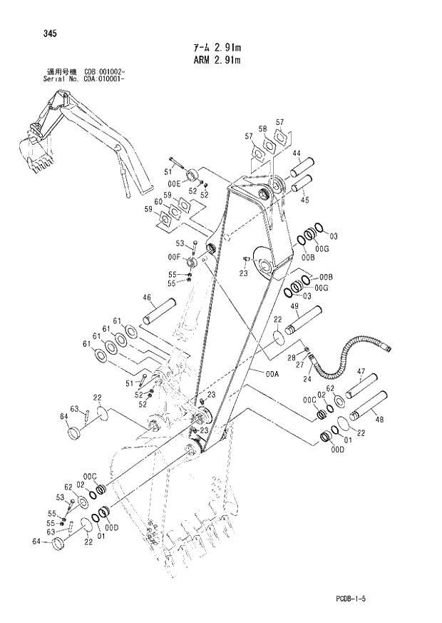 Схема запчастей Hitachi ZX210W - 345 ARM 2.91m (CDA 010001 - CDB 001002 -). 03 FRONT-END ATTACHMENTS(MONO-BOOM)
