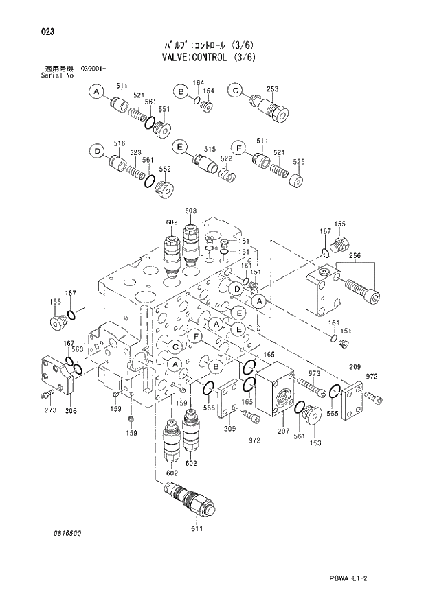 Схема запчастей Hitachi ZX350H-3G - 023 VALVE;CONTROL (3-6) 03 VALVE