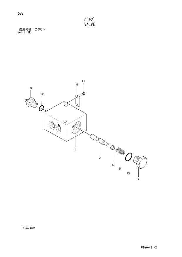 Схема запчастей Hitachi ZX350LCK-3G - 055 VALVE 03 VALVE