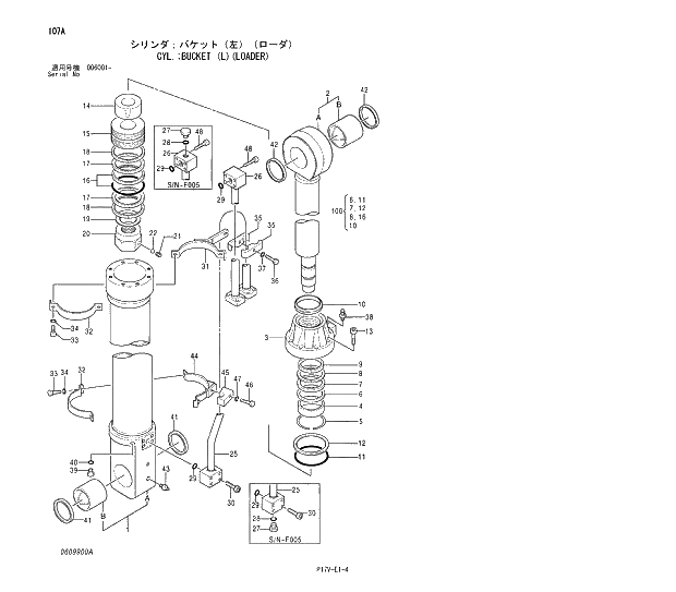 Схема запчастей Hitachi ZX850H - 107 CYL.;BUCKET (L)(LOADER). 04 CYLINDER