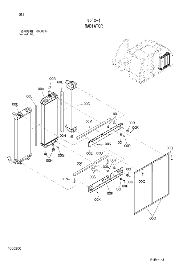 Схема запчастей Hitachi ZX130K-3 - 013_RADIATOR (080001 -). 01 UPPERSTRUCTURE