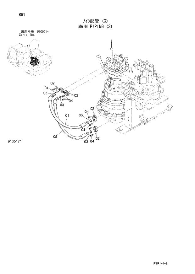 Схема запчастей Hitachi ZX120-3 - 051_MAIN PIPING (3) (080001 -). 01 UPPERSTRUCTURE