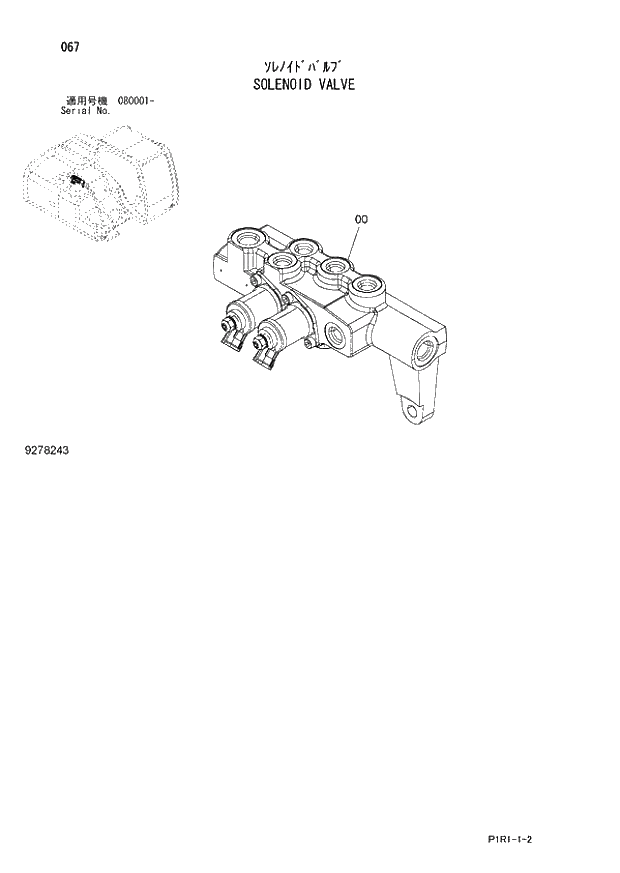 Схема запчастей Hitachi ZX130-3 - 067_SOLENOID VALVE (080001 -). 01 UPPERSTRUCTURE