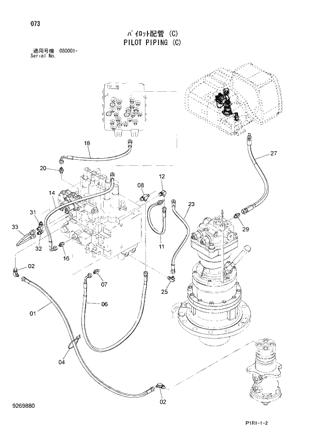 Схема запчастей Hitachi ZX130LCN-3 - 073_PILOT PIPING (C) (080001 -). 01 UPPERSTRUCTURE