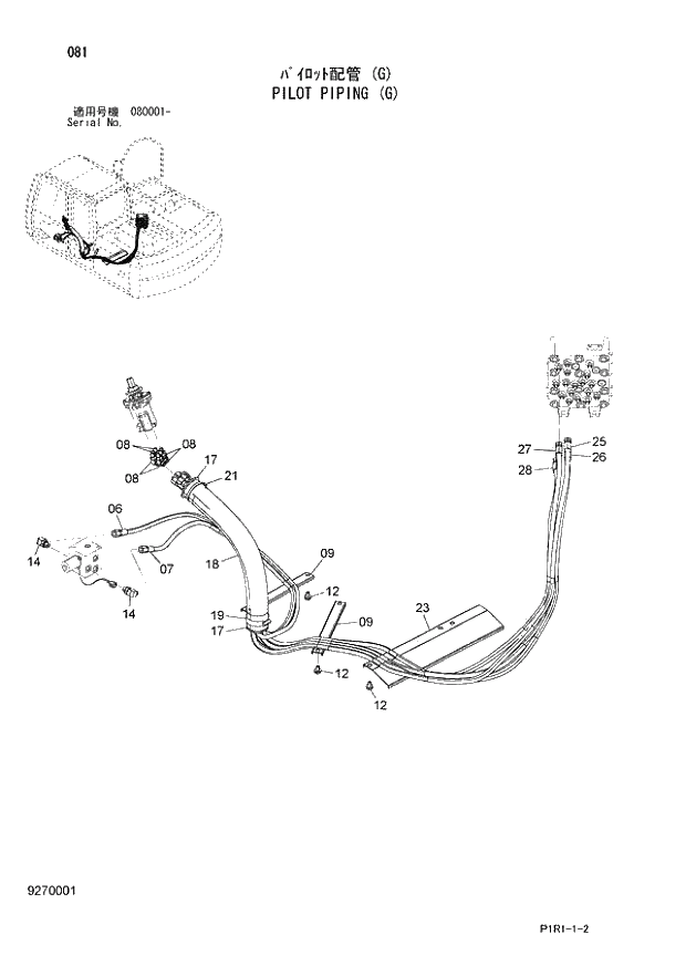 Схема запчастей Hitachi ZX130K-3 - 081_PILOT PIPING (G) (080001 -). 01 UPPERSTRUCTURE