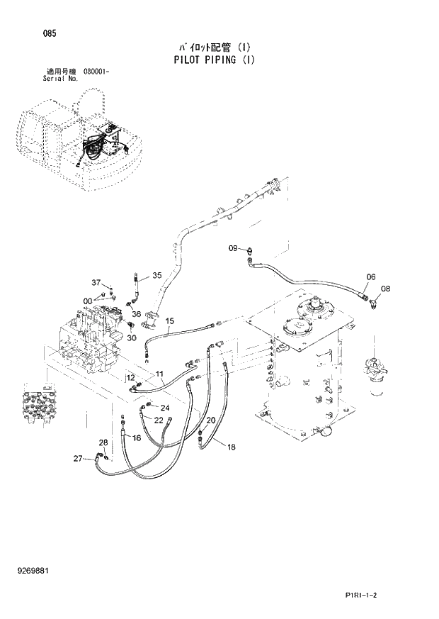 Схема запчастей Hitachi ZX130LCN-3 - 085_PILOT PIPING (I) (080001 -). 01 UPPERSTRUCTURE