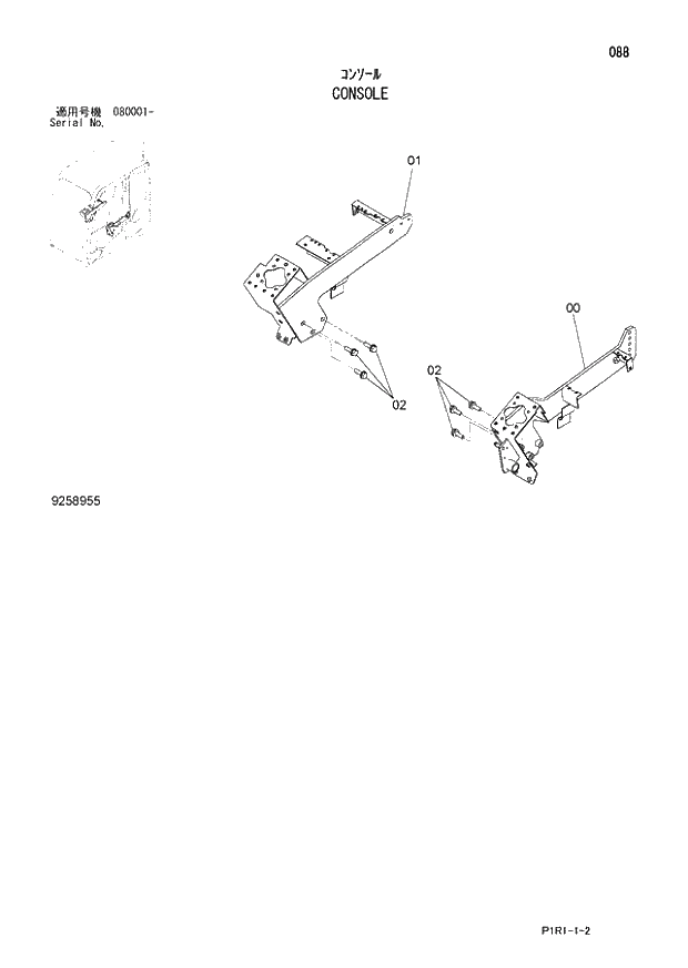 Схема запчастей Hitachi ZX130K-3 - 088_CONSOLE (080001 -). 01 UPPERSTRUCTURE