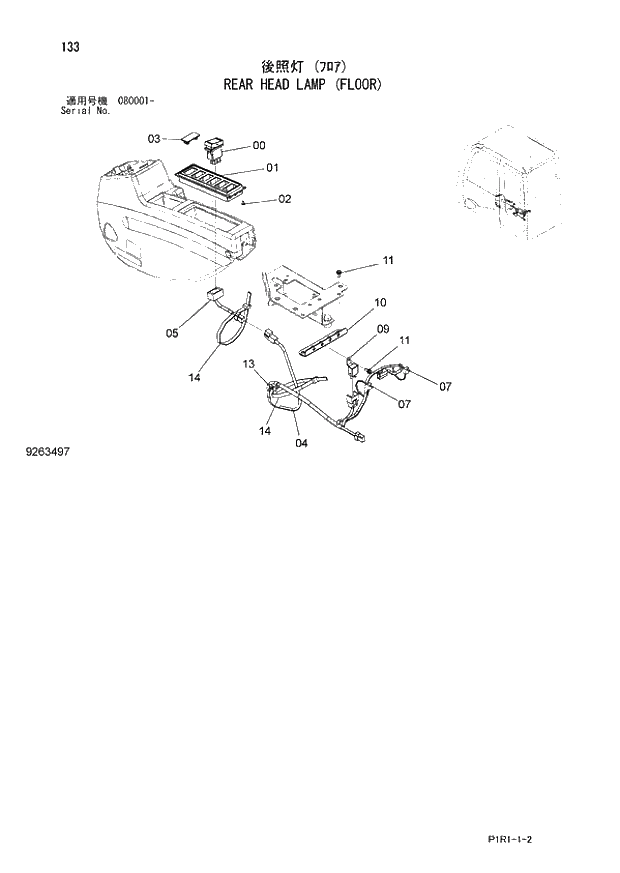 Схема запчастей Hitachi ZX130K-3 - 133_REAR HEAD LAMP (FLOOR) (080001 -). 01 UPPERSTRUCTURE