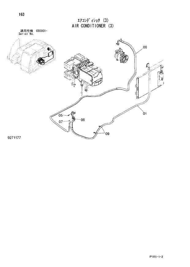 Схема запчастей Hitachi ZX120-3 - 163_AIR CONDITIONER (3) (080001 -). 01 UPPERSTRUCTURE