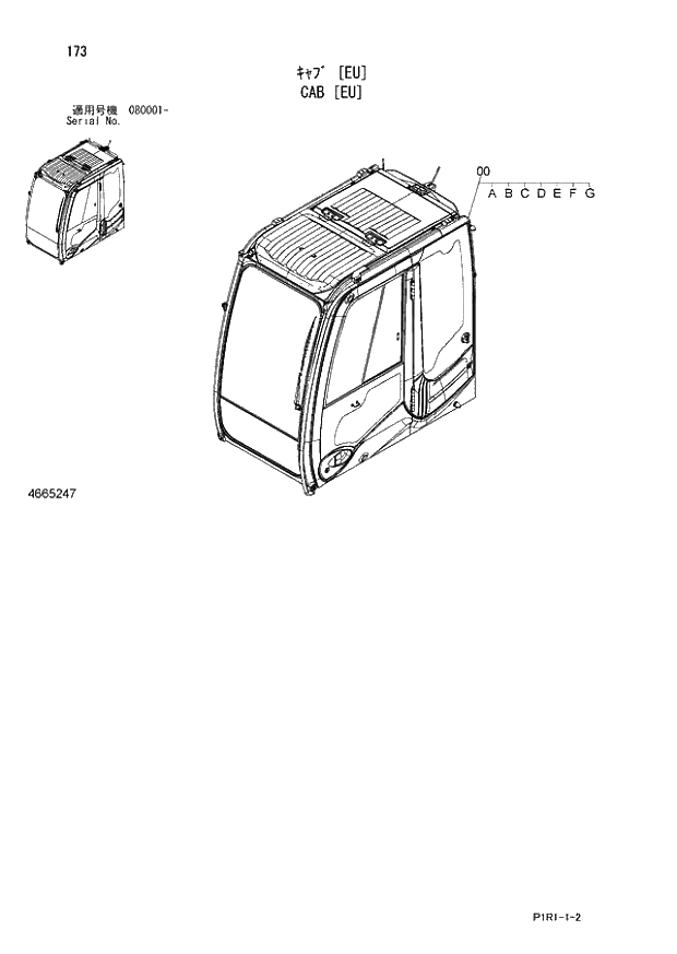 Схема запчастей Hitachi ZX130LCN-3 - 173_CAB EU (080001 -). 01 UPPERSTRUCTURE