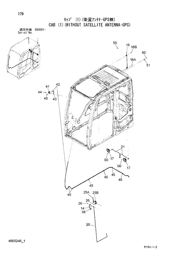 Схема запчастей Hitachi ZX120-3 - 179_CAB (1)(WITHOUT SATELLITE ANTENNA GPS) (080001 -). 01 UPPERSTRUCTURE