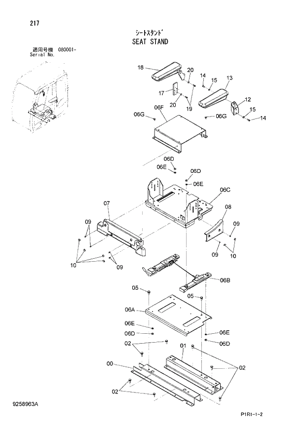 Схема запчастей Hitachi ZX130K-3 - 217_SEAT STAND (080001 -). 01 UPPERSTRUCTURE