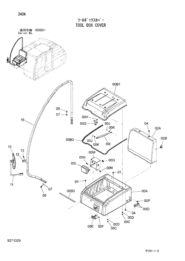 Схема запчастей Hitachi ZX120-3 - 243_TOOL BOX COVER (080001 -). 01 UPPERSTRUCTURE