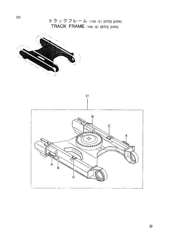 Схема запчастей Hitachi EX100-5 - 325 TRACK FRAME 100,E (STD)(USA) UNDERCARRIAGE