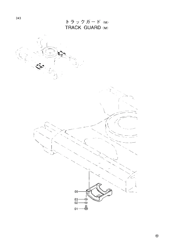 Схема запчастей Hitachi EX100-5E - 343 TRACK GUARD M UNDERCARRIAGE